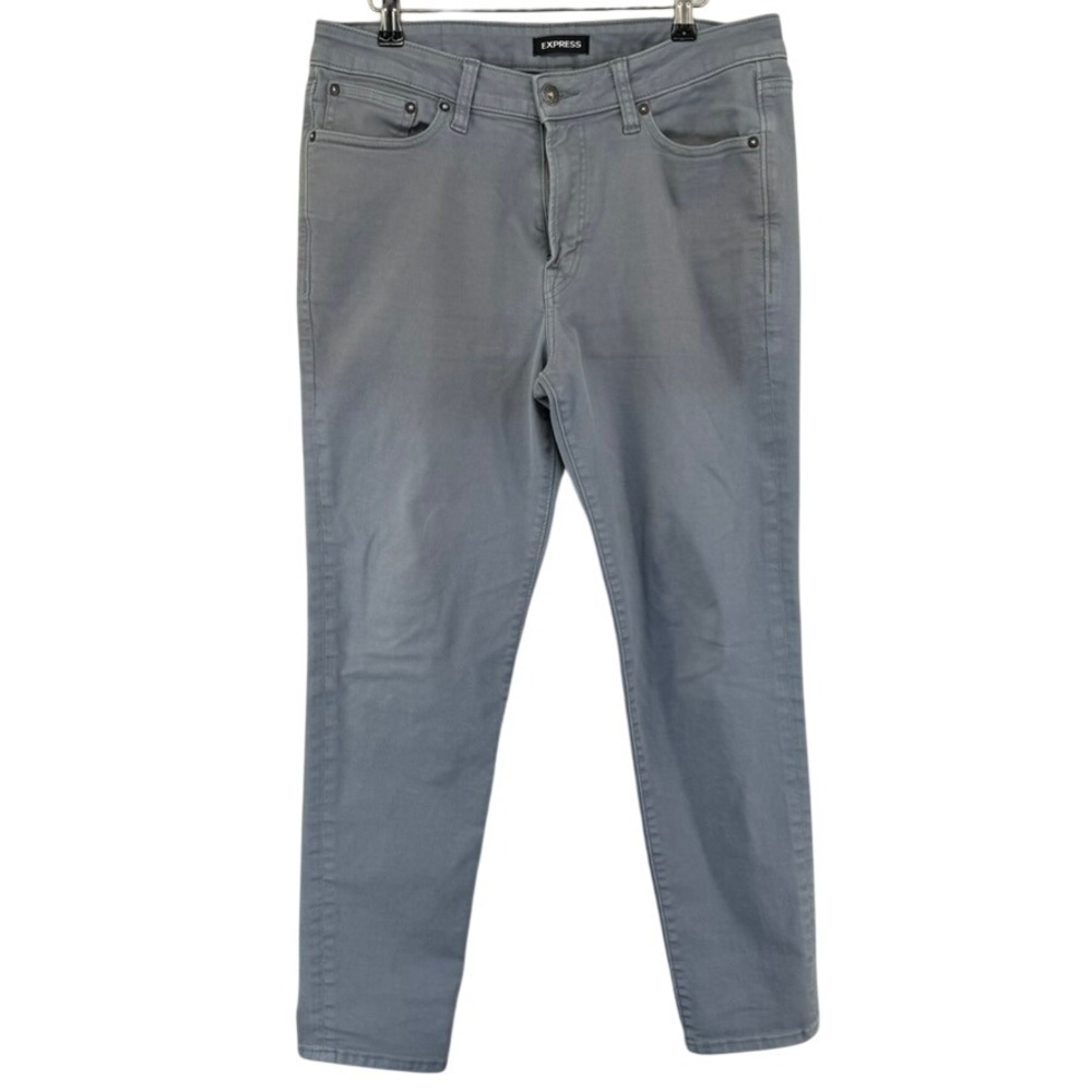 Express Light Blue Skinny Jeans Mens 32 x 32 5 Pocket Stretch Denim Pants